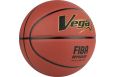Мяч баскетбольный Vega FIBA Approved OBU-718 р.7 фото 2