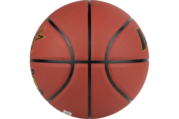 Мяч баскетбольный Vega FIBA Approved OBU-718 р.7 фото 3