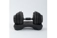 Наборная гантель 1,5-16кг UMOVE RUMF7000 MF-7000-16KG фото 6