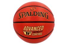 Мяч баскетбольный Spalding Advanced Grip Control In/Out 76870z р.7