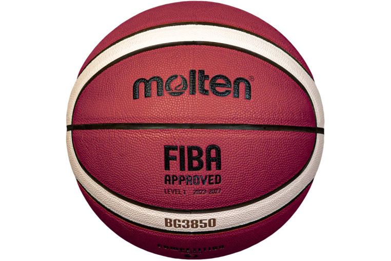 Мяч баскетбольный Molten B7G3850, размер 7, FIBA Approved 