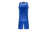 Форма баскетбольная Kelme 3591052-400