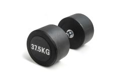 Гантель неразборная круглая 37,5 кг. VictoryFit VF-R375