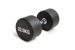 Гантель неразборная круглая 32,5 кг. VictoryFit VF-R325