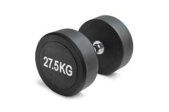 Гантель неразборная круглая 27,5 кг. VictoryFit VF-R275