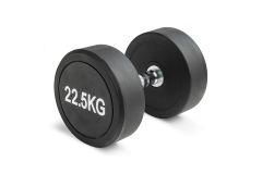 Гантель неразборная круглая 22,5 кг. VictoryFit VF-R225