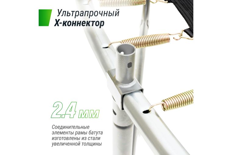 Батут UNIX Line SUPREME BASIC 10 ft (Blue) фото 4