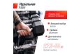 Ряд гантелей гексагональных UNIX Fit обрезиненные от 27,5 до 50 кг фото 1