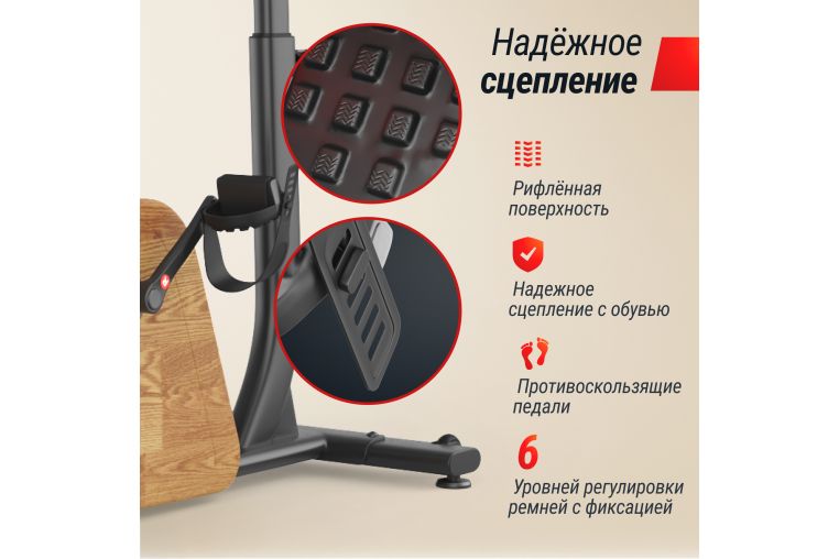 Велотренажер генераторный UNIX Fit BL-380E Wood фото 14