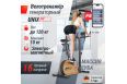 Велотренажер генераторный UNIX Fit BL-380E Wood фото 1