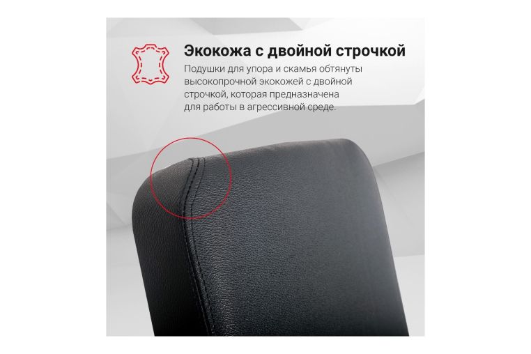 Грудной жим Protrain CP101 фото 5