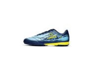 Бутсы футбольные (многошиповки) Torres COPA TS234237-736 сине-голубой