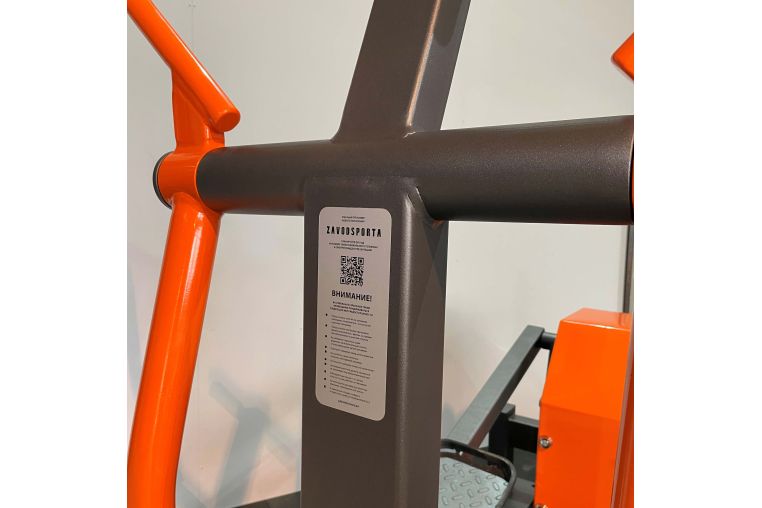 Cardio-1902 Уличный тренажер Эллипсоид с безынерционным нагрузочным механизмом ZAVODSPORTA фото 5
