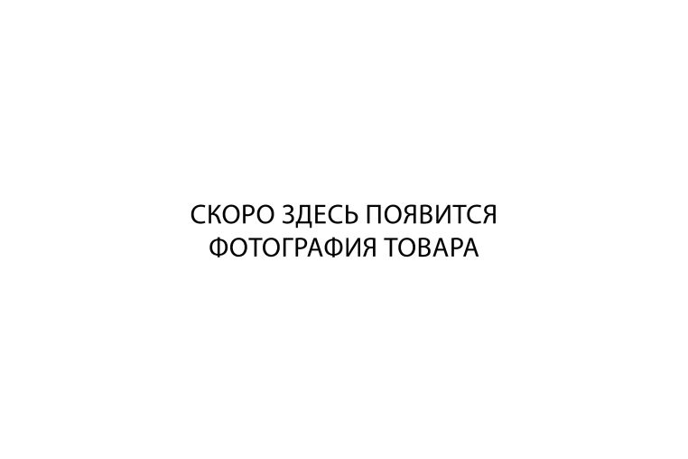 W Канат для лазания (ППТ) D50 мм ZAVODSPORTA 