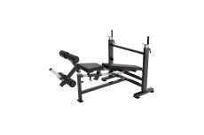 Скамья для жима многофункциональная  регулируемая Protrain PP146