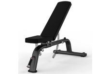 Скамья многофункциональная регулируемая Protrain HB3150