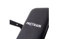 Скамья для жима регулируемая Protrain PR-PRORACK фото 14