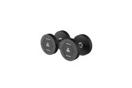 Гантельный ряд обрезиненный 2.5- 50 кг Protrain OK1012A