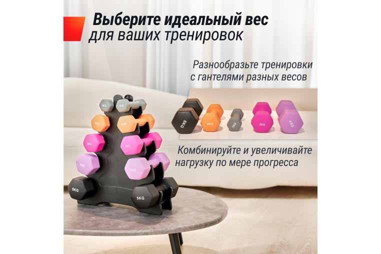 Гантель UNIX Fit неопреновая 1 кг Grey, 2 шт. фото 6
