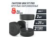 Гантель UNIX Fit PRO круглая обрезиненная 25 кг, 2 шт. фото 1