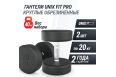 Гантель UNIX Fit PRO круглая обрезиненная 20 кг, 2 шт. фото 1
