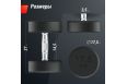 Гантель UNIX Fit PRO круглая обрезиненная 17,5 кг, 2 шт. фото 2