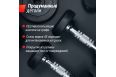 Гантель UNIX Fit PRO круглая обрезиненная 17,5 кг, 2 шт. фото 3
