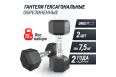 Гантель гексагональная UNIX Fit обрезиненная 7,5 кг, 2 шт. фото 1