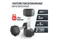 Гантель гексагональная UNIX Fit обрезиненная 5 кг, 2 шт. фото 1