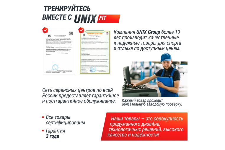 Гантель гексагональная UNIX Fit обрезиненная 5 кг, 2 шт. фото 6