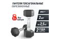 Гантель гексагональная UNIX Fit обрезиненная 2,5 кг, 2 шт. фото 1
