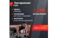 Гантель гексагональная UNIX Fit обрезиненная 2,5 кг, 2 шт. фото 4