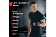 Гантель гексагональная UNIX Fit обрезиненная 2,5 кг, 2 шт. фото 5
