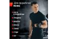 Гантель гексагональная UNIX Fit обрезиненная 25 кг, 2 шт. фото 5
