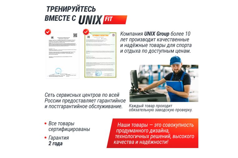 Гантель гексагональная UNIX Fit обрезиненная 25 кг, 2 шт. фото 6