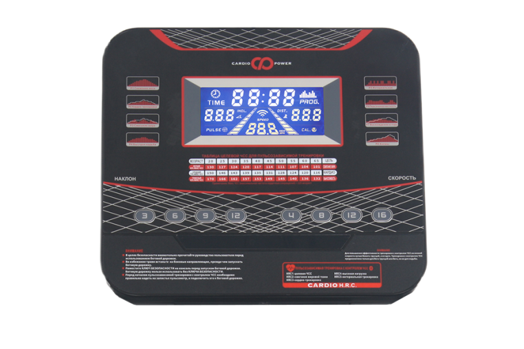Беговая дорожка CardioPower T50 фото 6